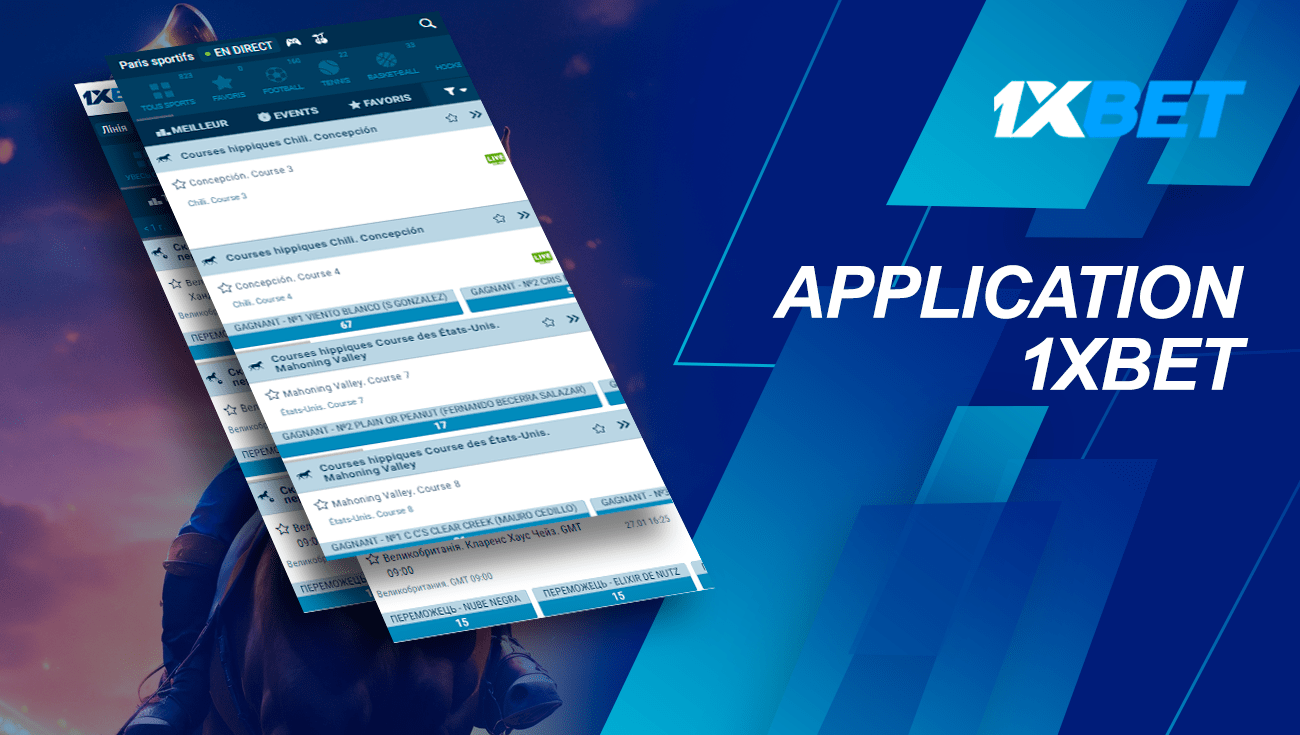 application 1xbet