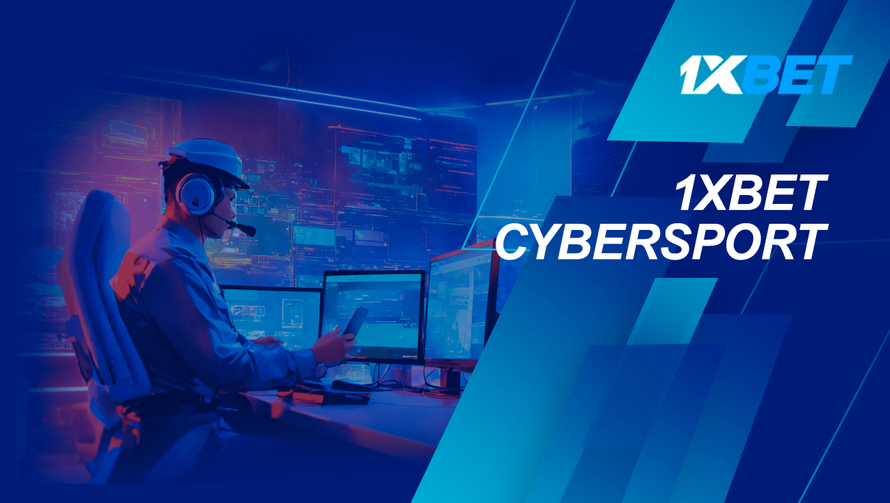1xbet e-sport