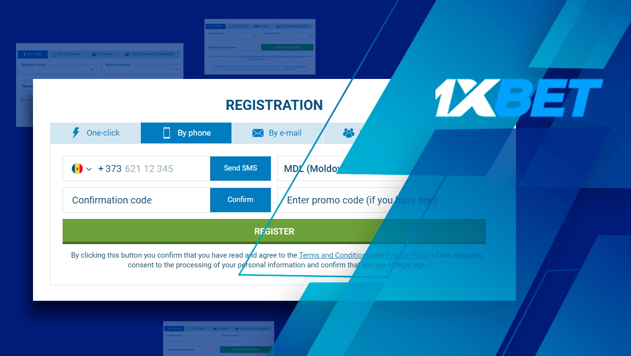 عن طريق الهاتف-1xbet