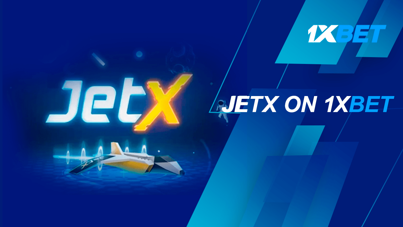 جيتكس 1xbet