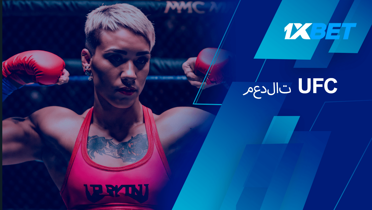 كيفية تحسين حظك