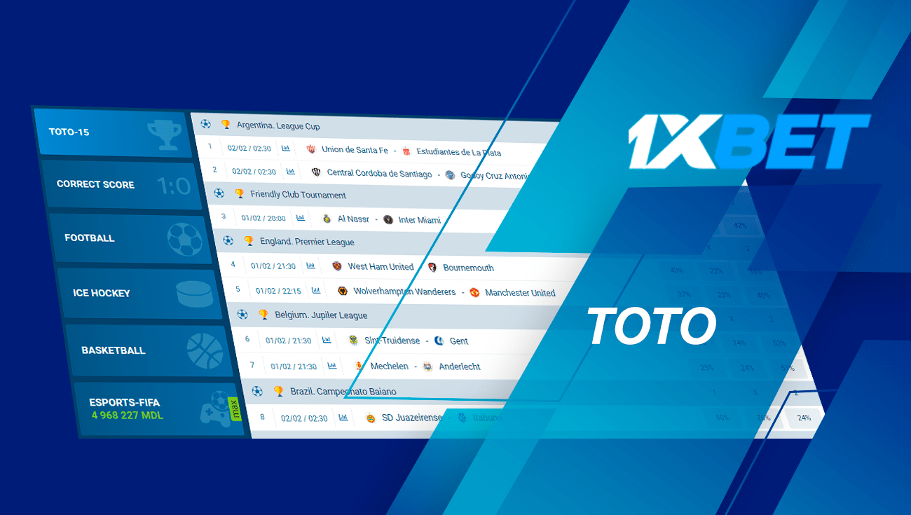 توتو 1xbet